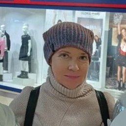 �������, ������������