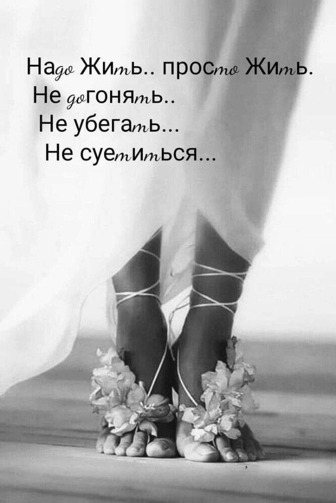 ***Victoria Viktorovna*** - 19  2025  12:13