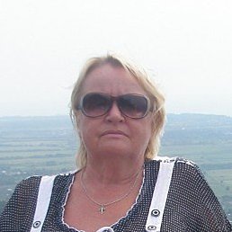 ��������, ������