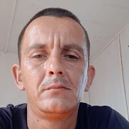 �������, 41 ���, �����������