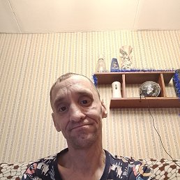 ���, 45 ���, �����