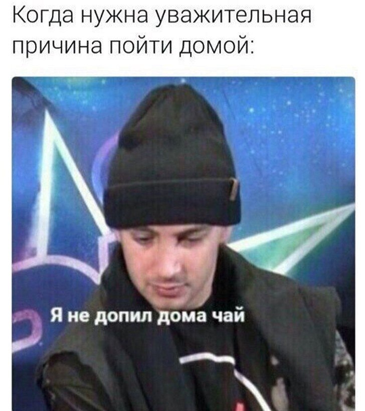 ? ,  ! - 27  2025  16:47