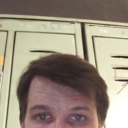 ������, 46 ���, ����