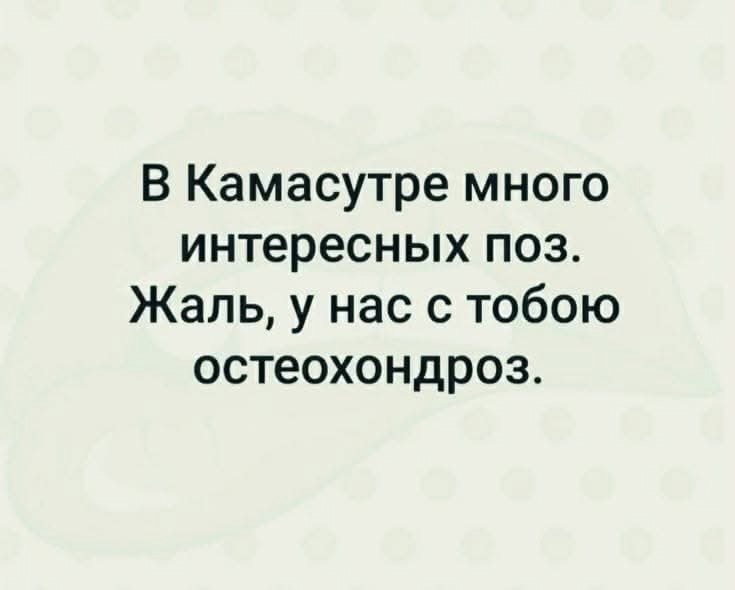 ������ - 30 ������� 2025 � 20:04