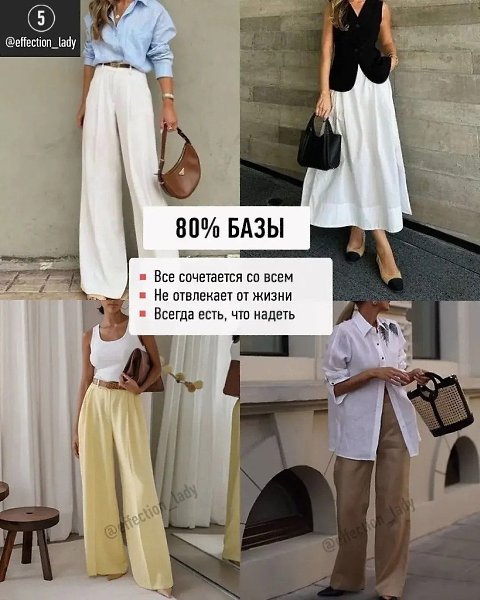 �ep�� �a �a�e���.����� ������� - 6