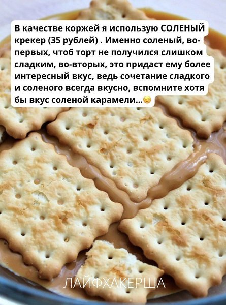 ���������� ���� - 16 �������� 2025 � 10:12 - 5