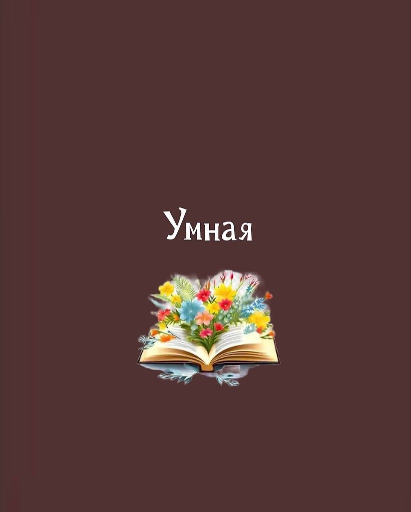   - 27  2025  10:14 - 3