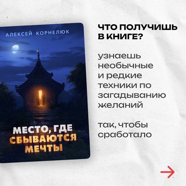 ���-5 �����, �� ������� ������ �����.�� �������. 18+1 - ����� ��������� - https://vk.cc/cPkobw2 - ... - 5