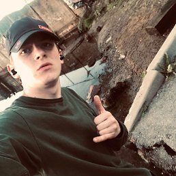 , 21, -