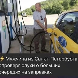 ������, ���������, 56 ���