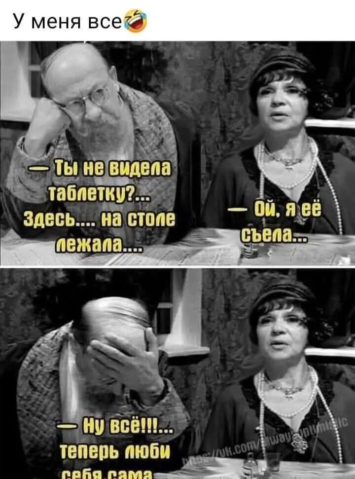   - 13  2025  06:38