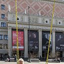 ���� �����, ������, 53 ���� - ��������� 30 ������ 2024 � ������ ���� ����������