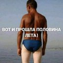 ���� ������, ������, 52 ���� - ��������� 19 ���� 2024 � ������ ������ ��������