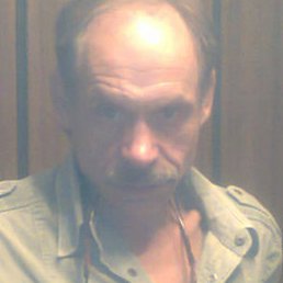 ��������, ������, 74 ����