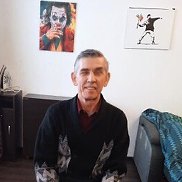 �����, 71 ���, �������