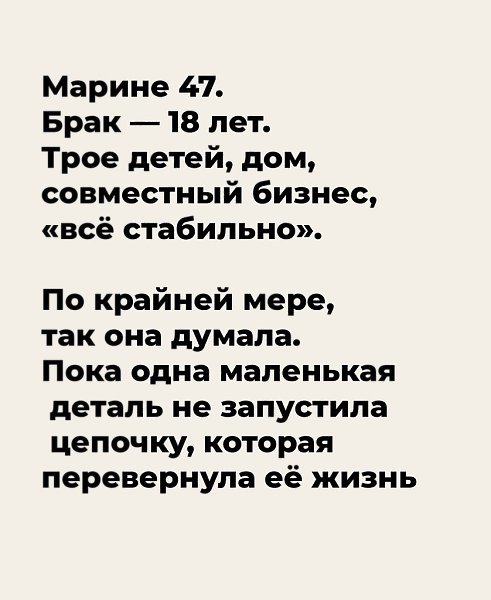 ������ ������� � ����� 18 ��� � ������ �������, ��� �� ��������� ������ ����� ����������. ���� �� ... - 2