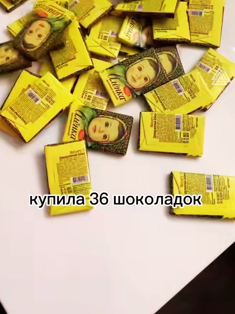 ,      .)