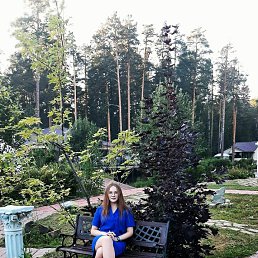 , 20 , 