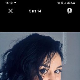 ��������, 37 ���, �����������