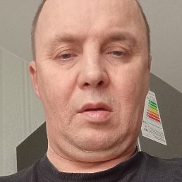 ������ ����, ���������, 55 ���