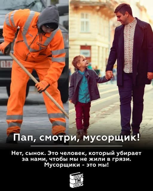 :)
