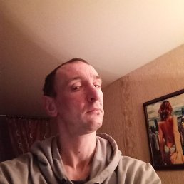 ������, ������, 44 ����