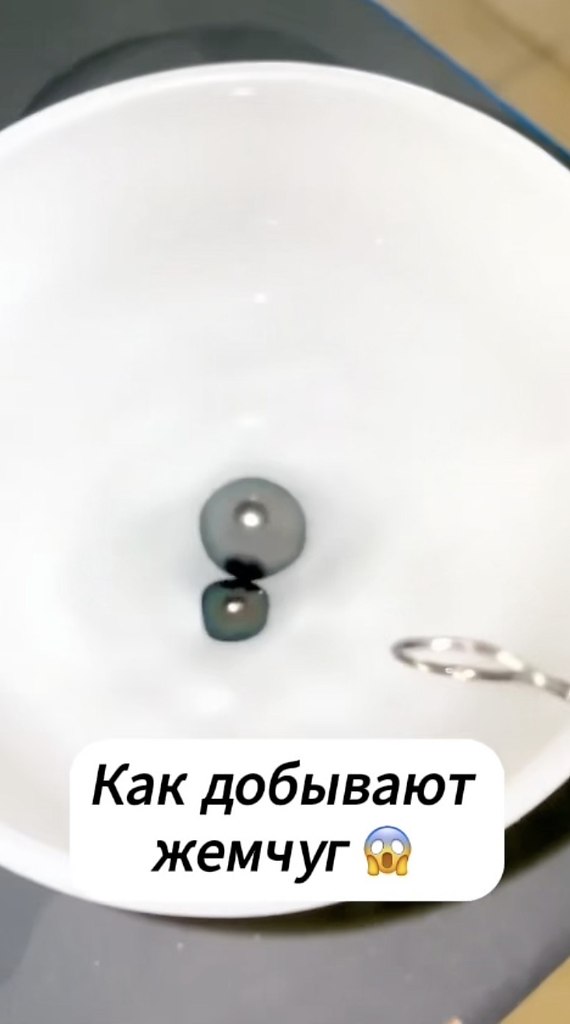    -. - 2