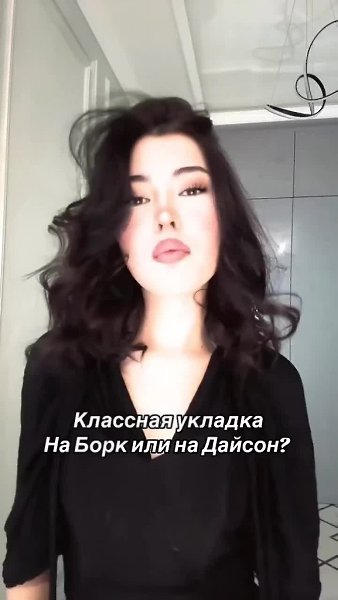 ��, ���� ������� ���� �����������, ����������� - 2