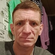 �������, 42 ����, ������