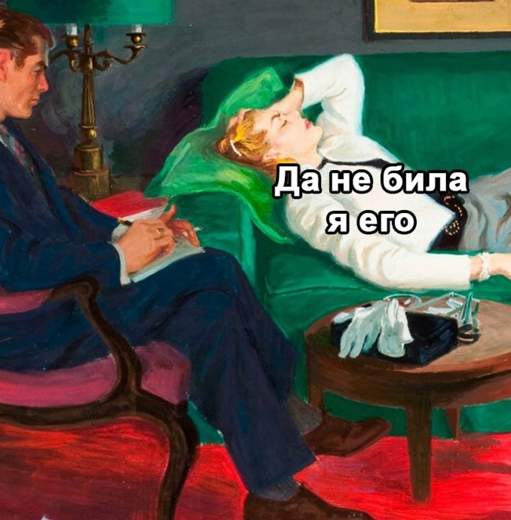 -    - 2
