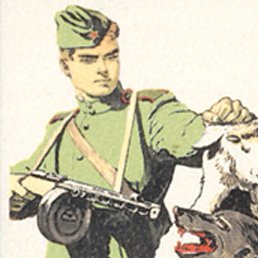 Zizzoo, ������, 45 ���