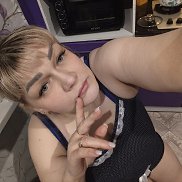 �����, 44 ����, �������