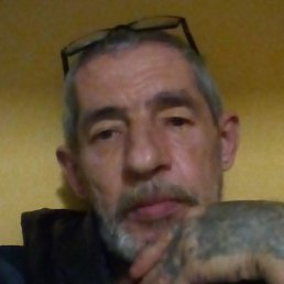 �����, ������, 62 ����