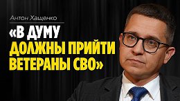 ����� �������: �� ���� ������ ������ �������� ��λ // ������� ������