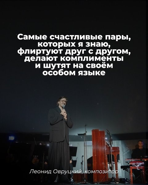         - 5