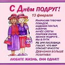 ���� ���������, ������ ��������, 60 ��� - ��������� 13 ������� 2026 � ������ ������ ��������
