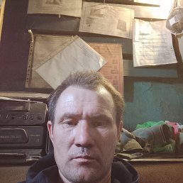 ����, 42 ����, ������