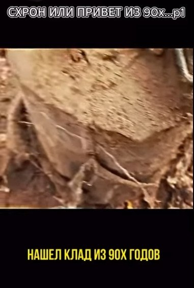   . -   )