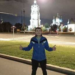 , 23 , 