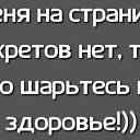 ���� �������, ���������� - ��������� 28 ������ 2026 � ������ ������ ��������