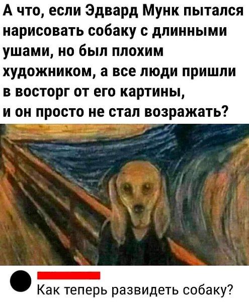 �������� ������ - 8 ������� 2025 � 18:04