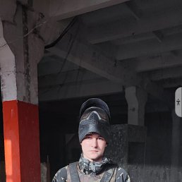 , 17, --