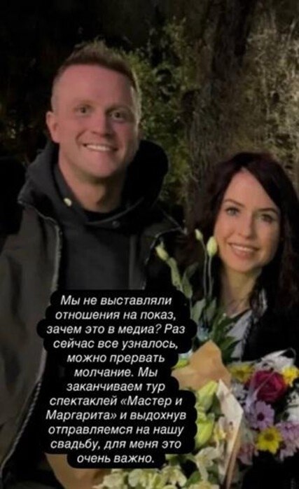 �������� ����� �� ������� � 40-������ ������ �������� ����� ��������� �������� ���������� � ... - 3