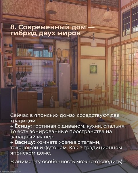 ���� - 9 ������� 2025 � 20:35 - 9