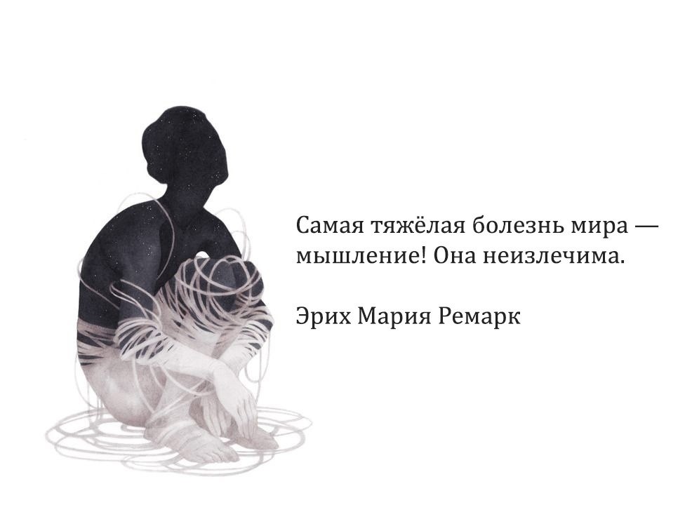 Want it! Я хочу ... - 31 июля 2025 в 11:40