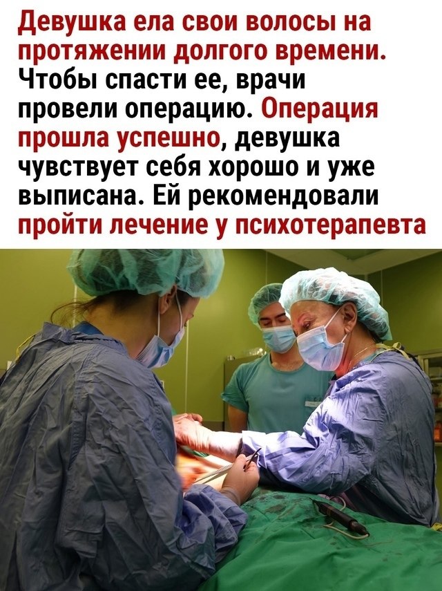       - 2