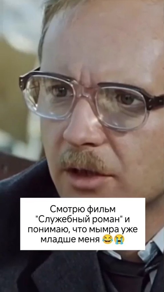    - 2