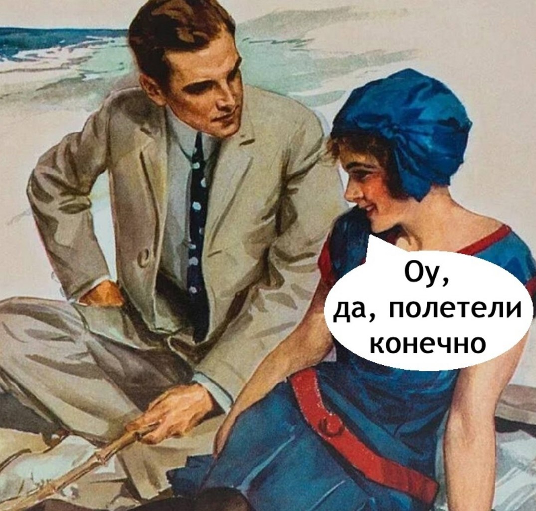     ? - 2