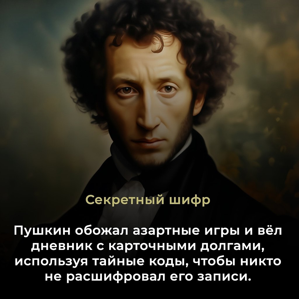      ' '  '    ',      ...