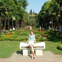 �����, ��������, 38 ���